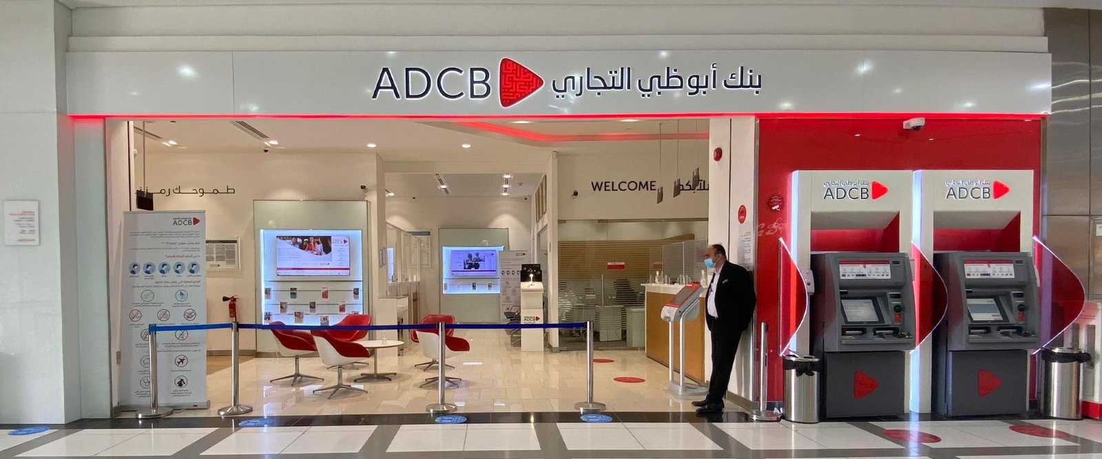 ADCB Careers Banking Jobs in UAE 2024