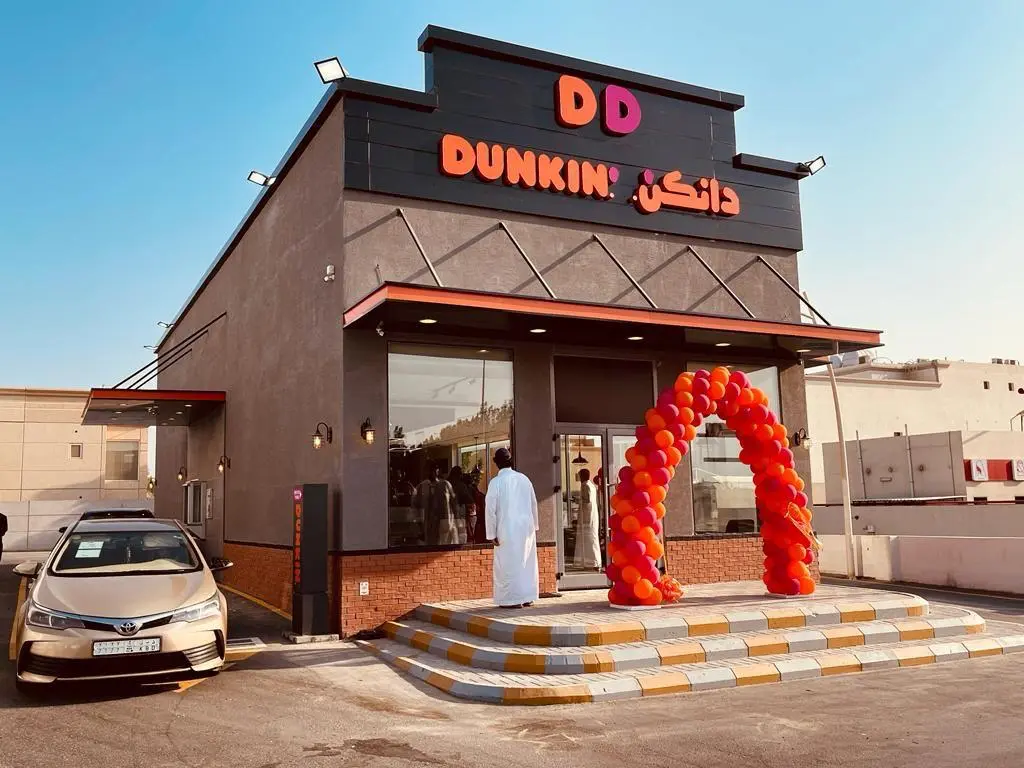 Dunkin Donuts Careers in Dubai UAE Latest Job Openings 2024