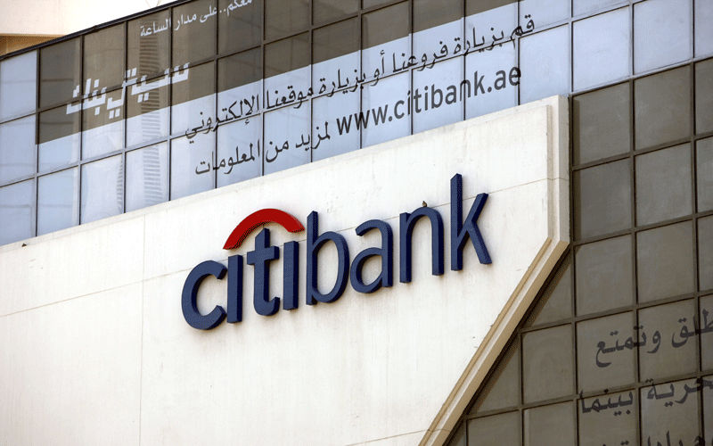 Citibank Careers 2024 New Job Vacancies in Dubai & UAE